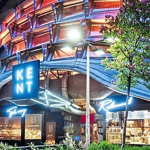 Appart hôtel Lights - Domenig By Kent, Vienne