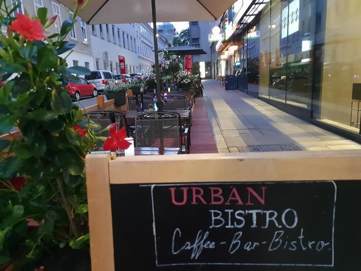 Urban Boutique Hotel Viena 2*,  Austria